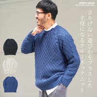 JIGGYS SHOP（ジギーズショップ）のトップス/ニット・セーター