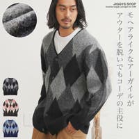 JIGGYS SHOP（ジギーズショップ）のトップス/カーディガン