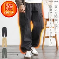 カーゴパンツ （メンズ）のアイテム - ファッション通販SHOPLIST（ショップリスト）