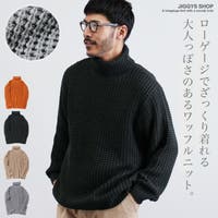 JIGGYS SHOP（ジギーズショップ）のトップス/ニット・セーター