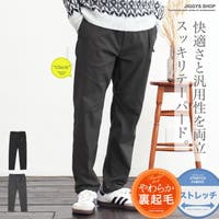 JIGGYS SHOP（ジギーズショップ）のパンツ・ズボン/テーパードパンツ