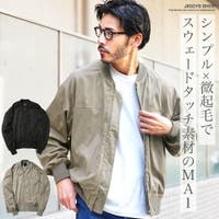 ◇in the attic[品番：JG000000715]｜JIGGYS SHOP（ジギーズ