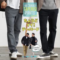 JIGGYS SHOP（ジギーズショップ）のパンツ・ズボン/テーパードパンツ