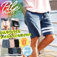 JIGGYS SHOP（ジギーズショップ）のパンツ・ズボン/ショートパンツ