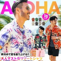 JIGGYS SHOP（ジギーズショップ）のトップス/シャツ