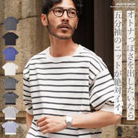 JIGGYS SHOP（ジギーズショップ）のトップス/カットソー
