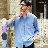 JIGGYS SHOP（ジギーズショップ）のトップス/シャツ