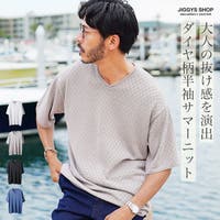 JIGGYS SHOP（ジギーズショップ）のトップス/ニット・セーター