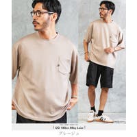JIGGYS SHOP | JG000014534
