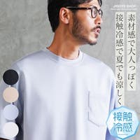 JIGGYS SHOP（ジギーズショップ）のトップス/Ｔシャツ