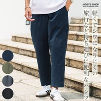 JIGGYS SHOP（ジギーズショップ）のパンツ・ズボン/ワイドパンツ