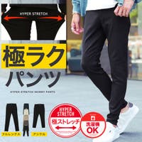 JIGGYS SHOP | JG000012371