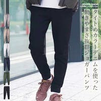 JIGGYS SHOP（ジギーズショップ）のパンツ・ズボン/ジョガーパンツ