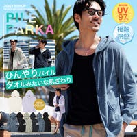 JIGGYS SHOP（ジギーズショップ）のトップス/パーカー