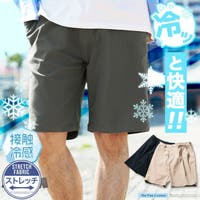 JIGGYS SHOP | JG000013278