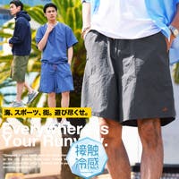 JIGGYS SHOP（ジギーズショップ）のパンツ・ズボン/ショートパンツ