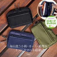 JIGGYS SHOP（ジギーズショップ）の財布/コインケース・小銭入れ