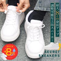 JIGGYS SHOP（ジギーズショップ）のシューズ・靴/スニーカー