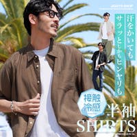 JIGGYS SHOP | JG000014602