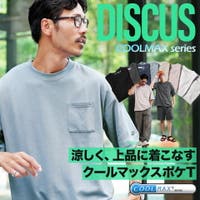 JIGGYS SHOP（ジギーズショップ）のトップス/Ｔシャツ