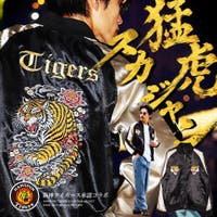 JIGGYS SHOP | JG000014663