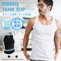 JIGGYS SHOP（ジギーズショップ）のトップス/タンクトップ
