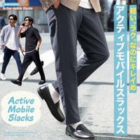 JIGGYS SHOP（ジギーズショップ）のパンツ・ズボン/テーパードパンツ