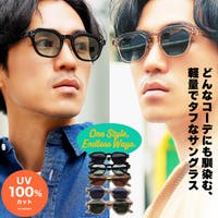 JIGGYS SHOP（ジギーズショップ）の小物/サングラス