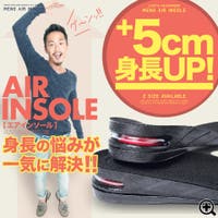 JIGGYS SHOP（ジギーズショップ）のシューズ・靴/シューケアグッズ