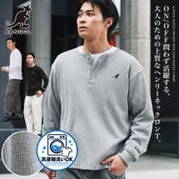 jiggysshopselect（ジギーズショップセレクト）のトップス/Ｔシャツ