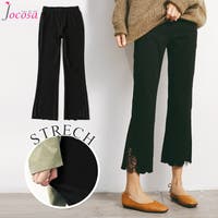 JOCOSA（ジョコサ）のパンツ・ズボン/ワイドパンツ