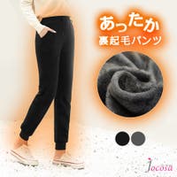 JOCOSA（ジョコサ）のパンツ・ズボン/スウェットパンツ