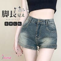 JOCOSA（ジョコサ）のパンツ・ズボン/ショートパンツ