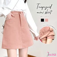 JOCOSA（ジョコサ）のスカート/ミニスカート