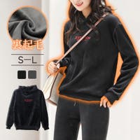 JOCOSA（ジョコサ）のトップス/トレーナー