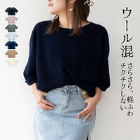 JOCOSA（ジョコサ）のトップス/ニット・セーター