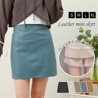 JOCOSA（ジョコサ）のスカート/ミニスカート