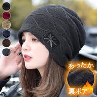 JOCOSA（ジョコサ）の帽子/ニット帽