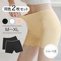 JOCOSA（ジョコサ）のインナー・下着/ペチコート