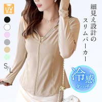 JOCOSA（ジョコサ）のトップス/パーカー