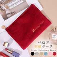 JOCOSA（ジョコサ）のバッグ・鞄/ポーチ