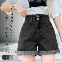 JOCOSA（ジョコサ）のパンツ・ズボン/ショートパンツ