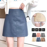 JOCOSA（ジョコサ）のスカート/ミニスカート