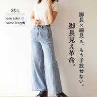 JOCOSA（ジョコサ）のパンツ・ズボン/デニムパンツ・ジーンズ