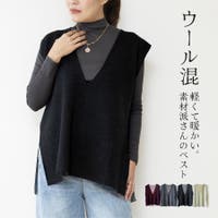 JOCOSA（ジョコサ）のトップス/ベスト・ジレ