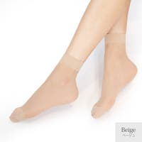 JOCOSA | JCSW0001904