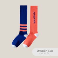JOCOSA | JCSW0001923
