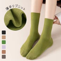 JOCOSA（ジョコサ）のインナー・下着/靴下・ソックス