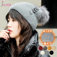 JOCOSA | JCSW0000580