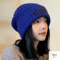 ニットベレー帽？群青色。 roll-knit-14312097-osfm-new-